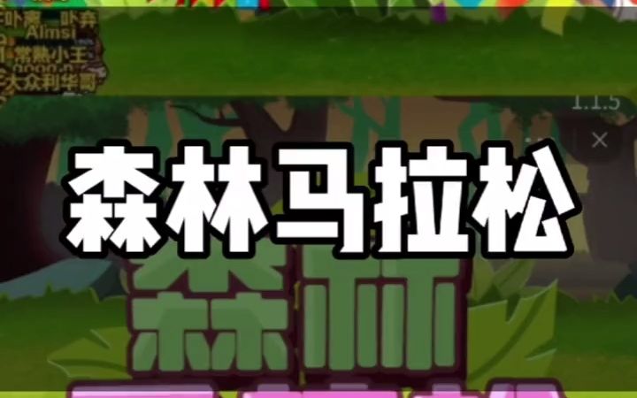 抖音开通游戏平台,抖音官方弹幕游戏入驻条件
