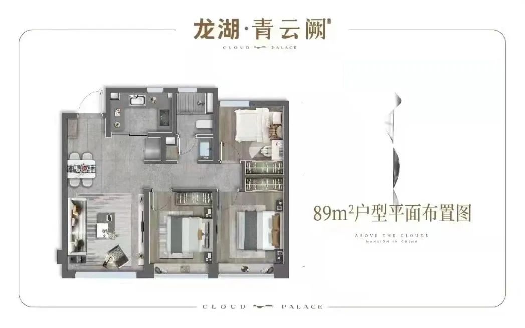 听说锁资300+组？实探天津网红新盘揭真相！