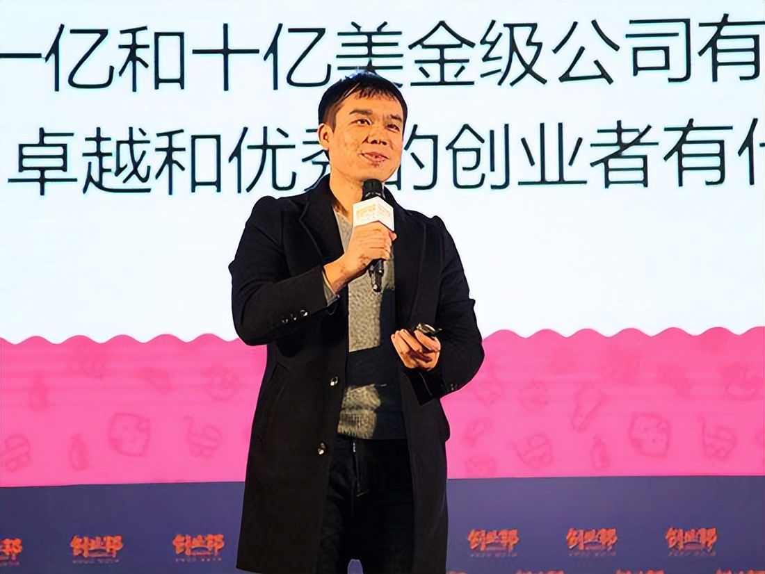 电商贝老板,电商巨头贝店跌落神坛