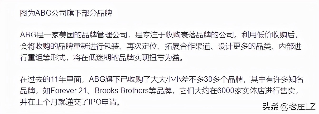 2022年我的投资总结,2020我的投资元年