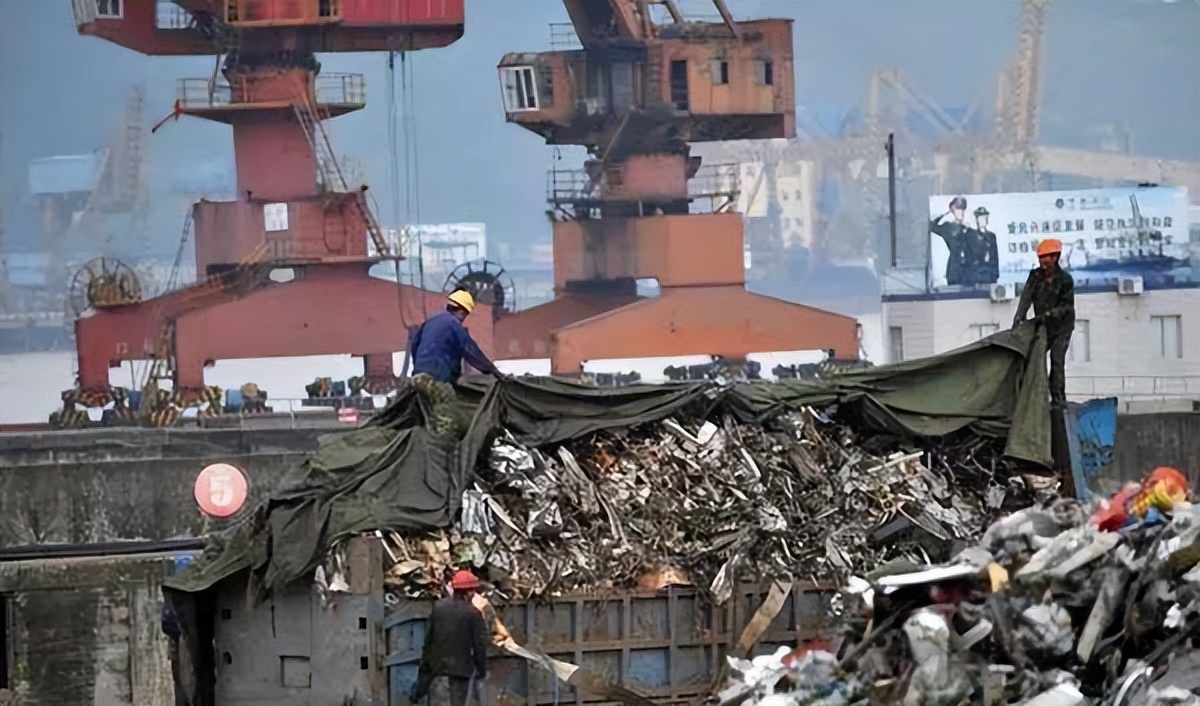 美国垃圾为何让中国清理？我国拒收洋垃圾后，欧洲国家乱做一团