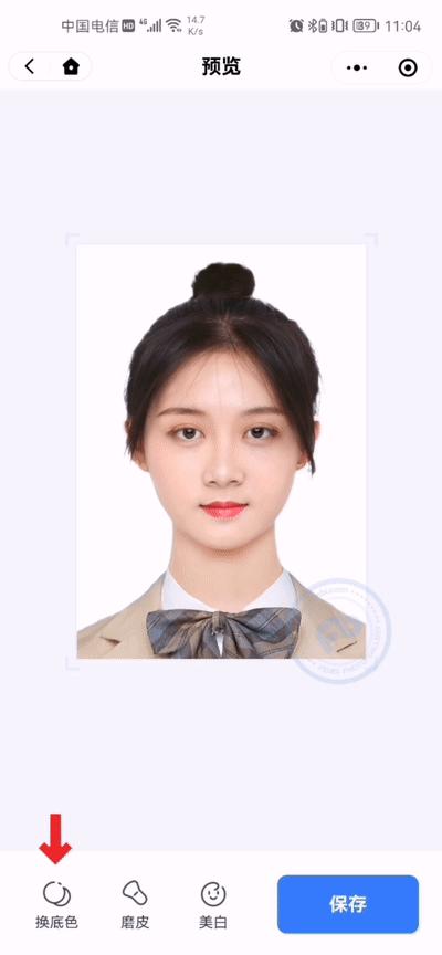 手机上美图秀秀如何换证件照底色,手机照片换底色最简单方法