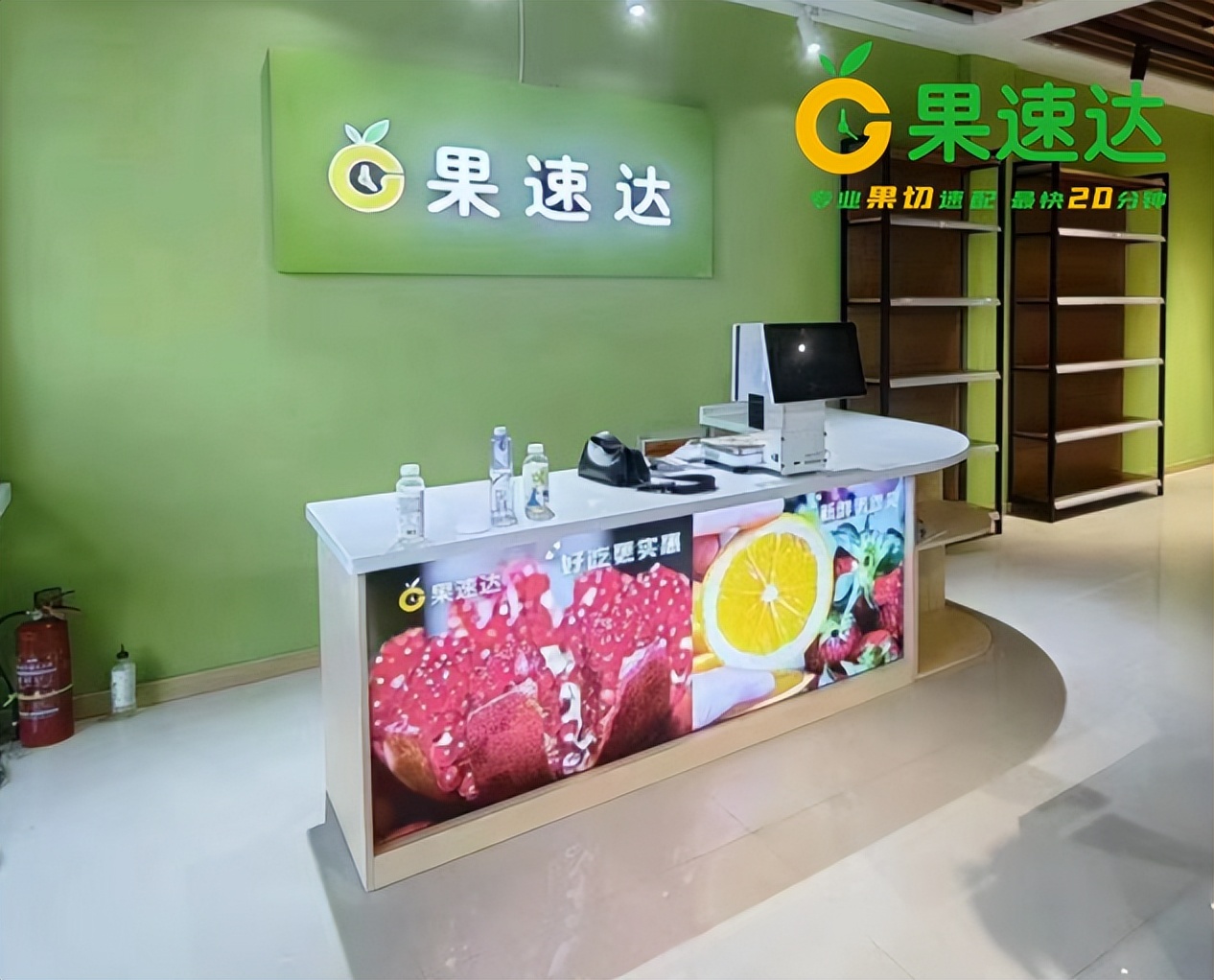 30平水果店成本,30平米水果店需要投资多少钱