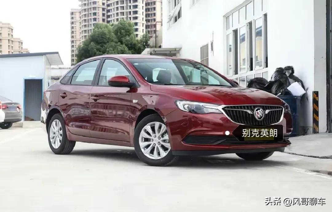 宝来传奇英朗哪款更值得买,宝来传奇1.5l对比别克英朗