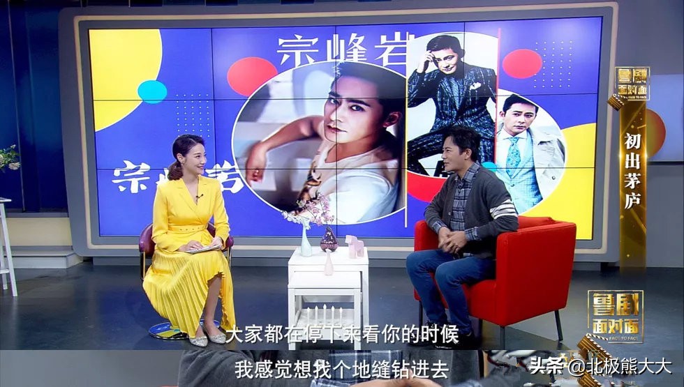 他是长得最帅的公务员，被人忽悠转行当演员，闯圈多年却不温不火