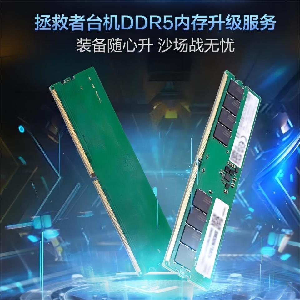 怎么看电脑内存条品牌的信息,新电脑如何查看内存条的厂商