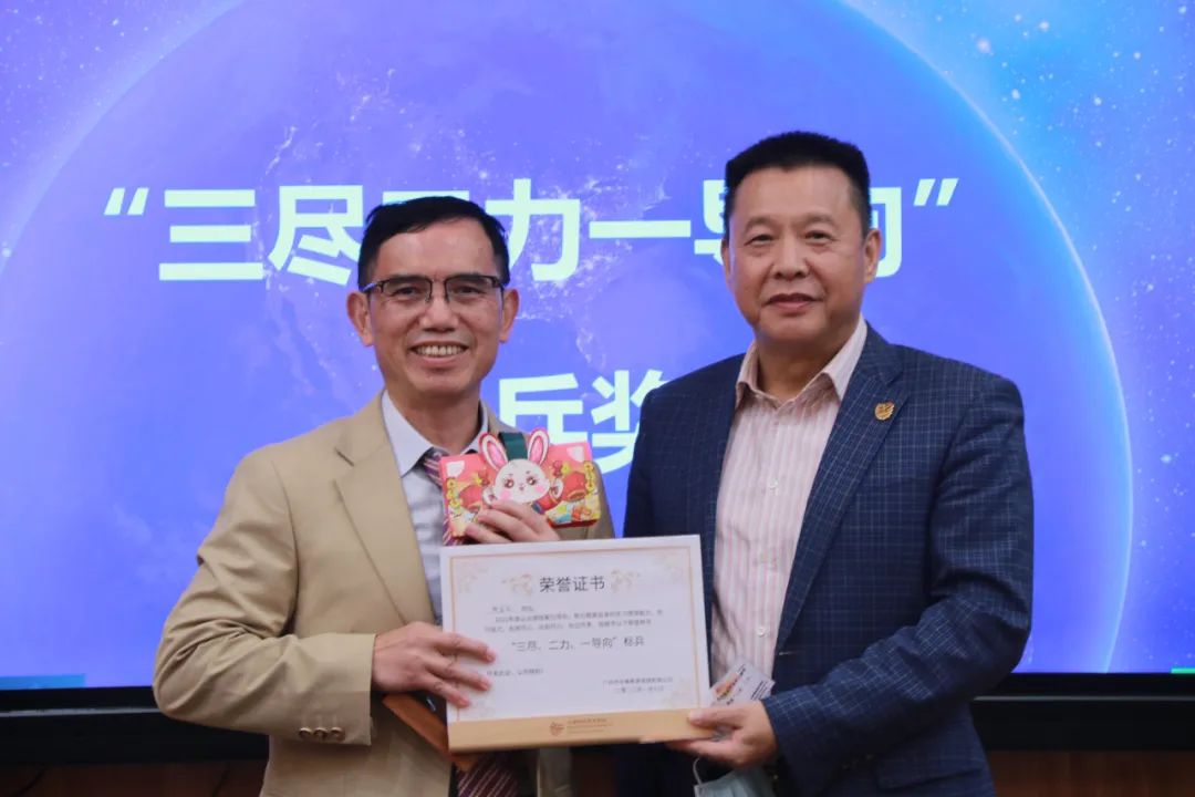 具有百年发展历史的企业,企业30年历史