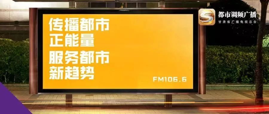 2021兰州市青少年足球锦标赛,兰州第15届足球比赛