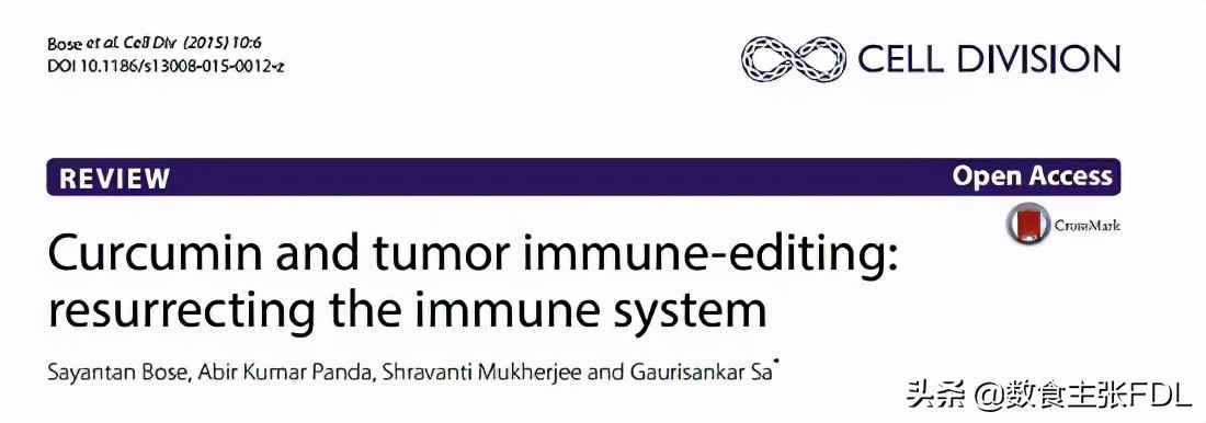 植物原料及发展趋势,植物原料化妆品前景