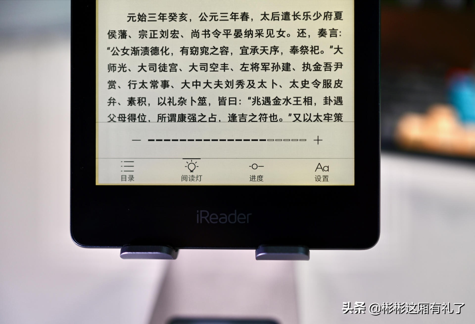 你是否也一样,你是否也一样2016完整版