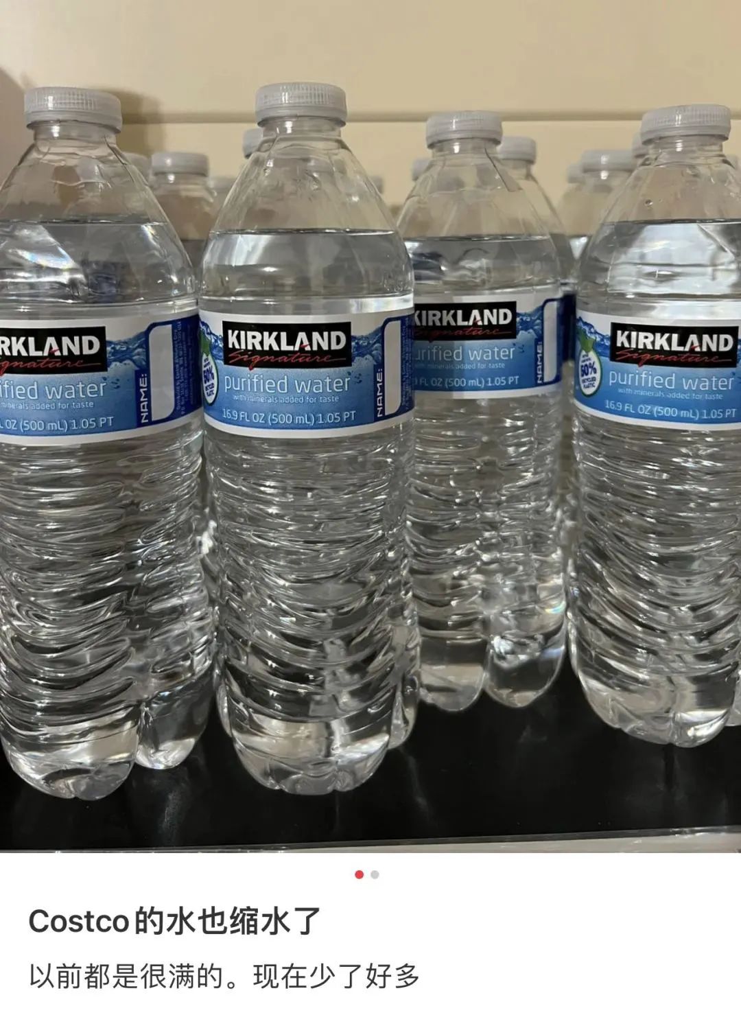 costco纸巾,costco卷纸