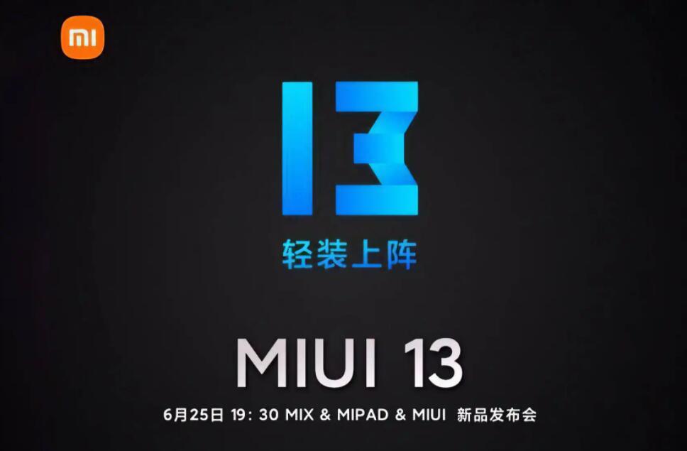 用小米手机后的体验,用了一年多的小米手机反应迟钝