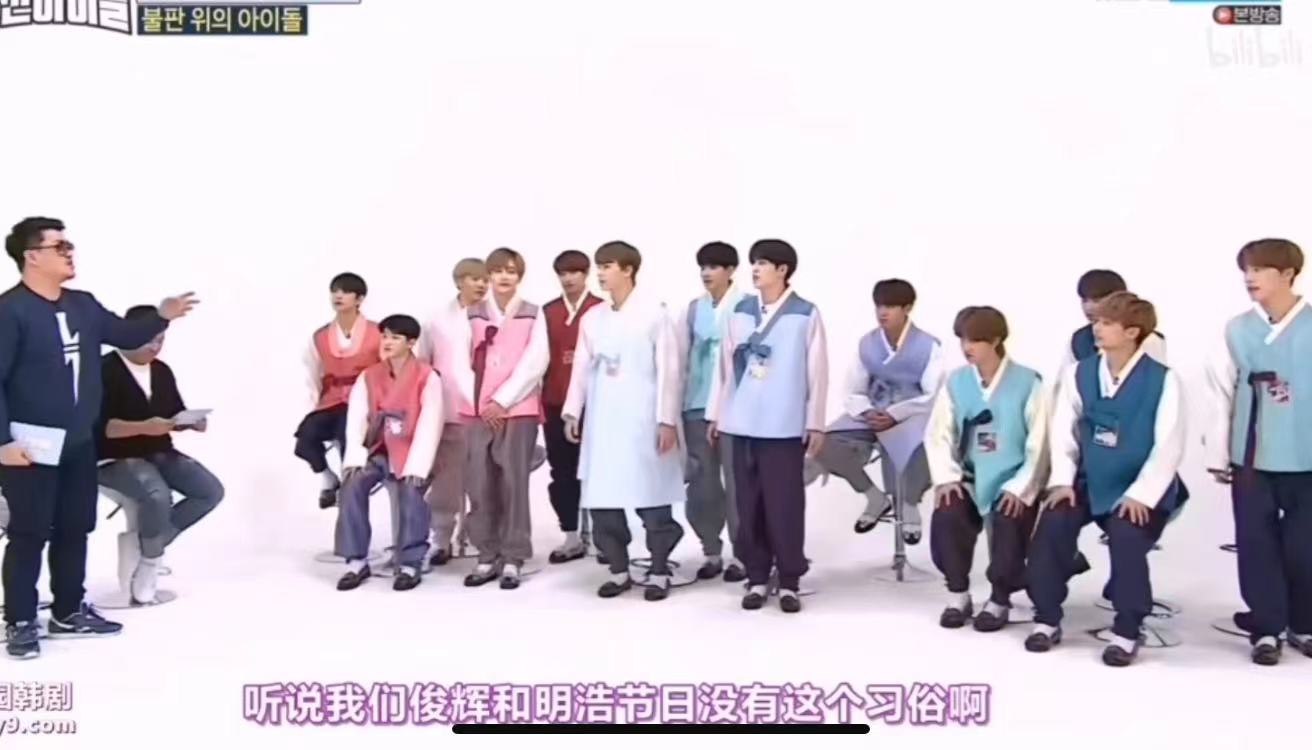 鎷掔粷鍑哄腑棰佸鍏哥ぜ,鎷掔粷涓婂彴棰佸浜嬩欢