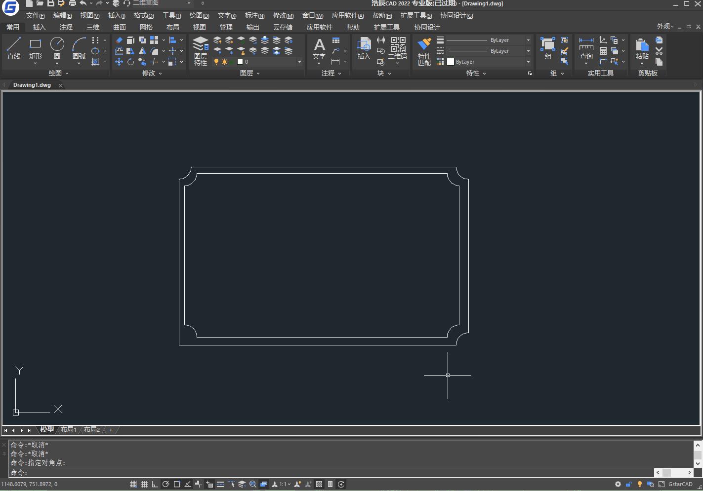 一学就会简单又耐看,cad倒圆角的操作步骤