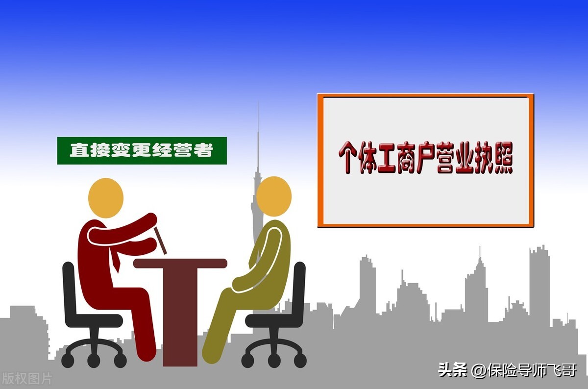 深圳代买社保的公司,代交深圳社保靠谱吗