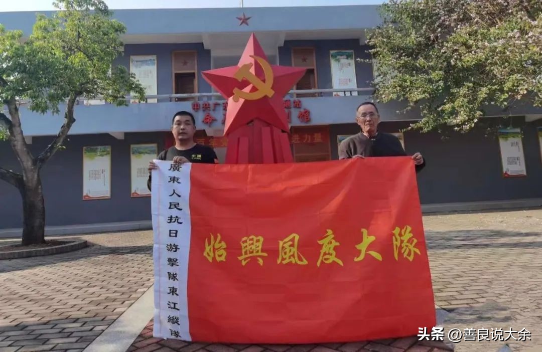 烽火岁月中的父亲陈培兴,建国后首任乐昌县委书记兼县长