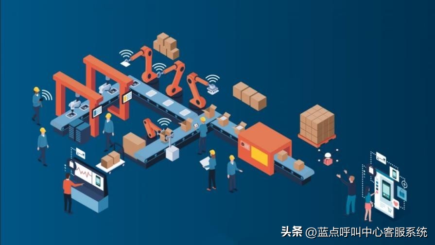 快递呼叫中心有什么功能特点,物流配送服务改善