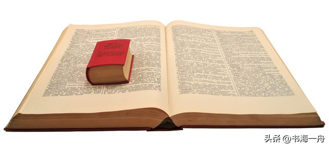 每日成语学习（二）