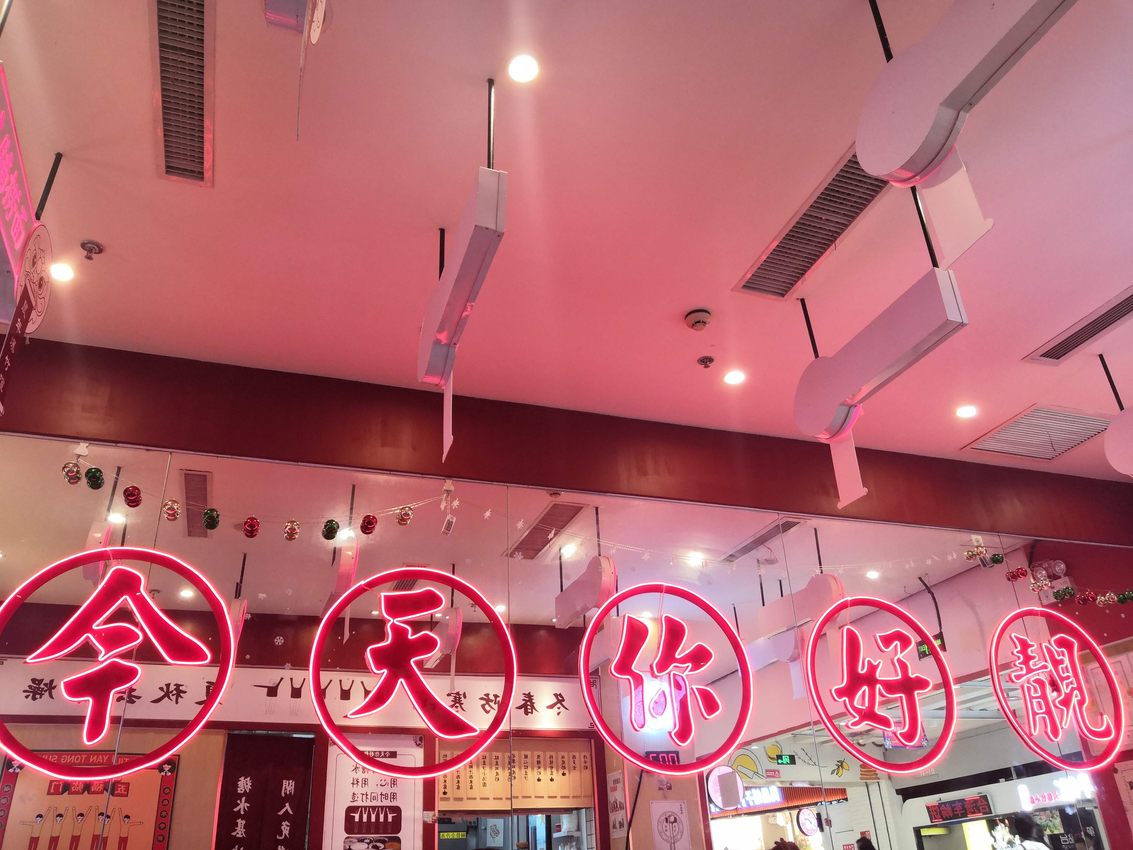 宁波一日游天一广场,宁波必去的地方首先是天一阁