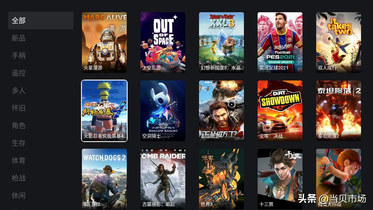 五一宅家早晨怎么过,五一宅家玩什么游戏