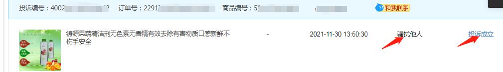 淘宝延迟发货可以赔偿几次,延迟发货已经赔付还需要发货吗