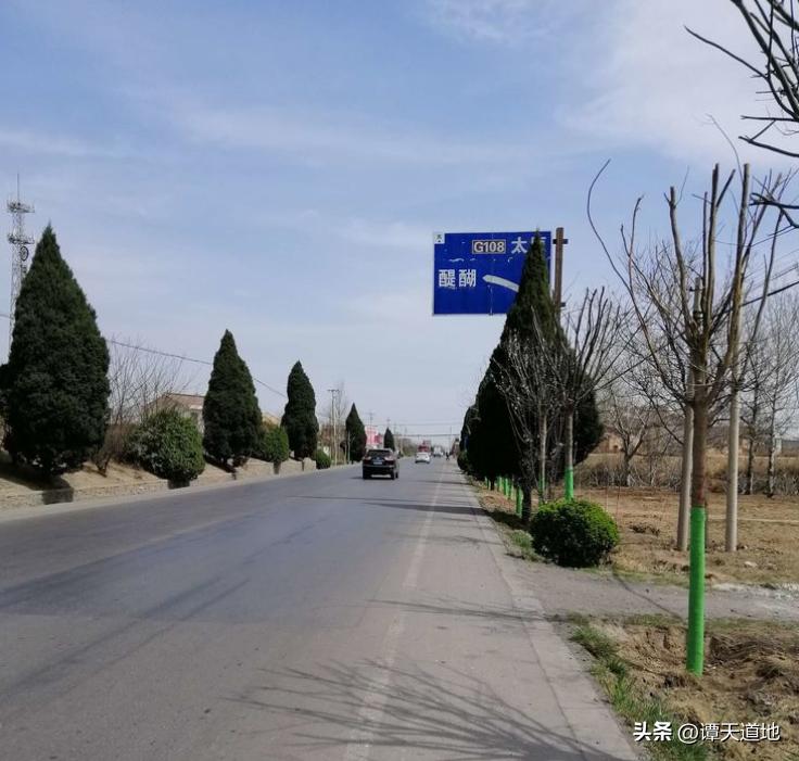 陕西未央区村子的来历,陕西最古老的村子