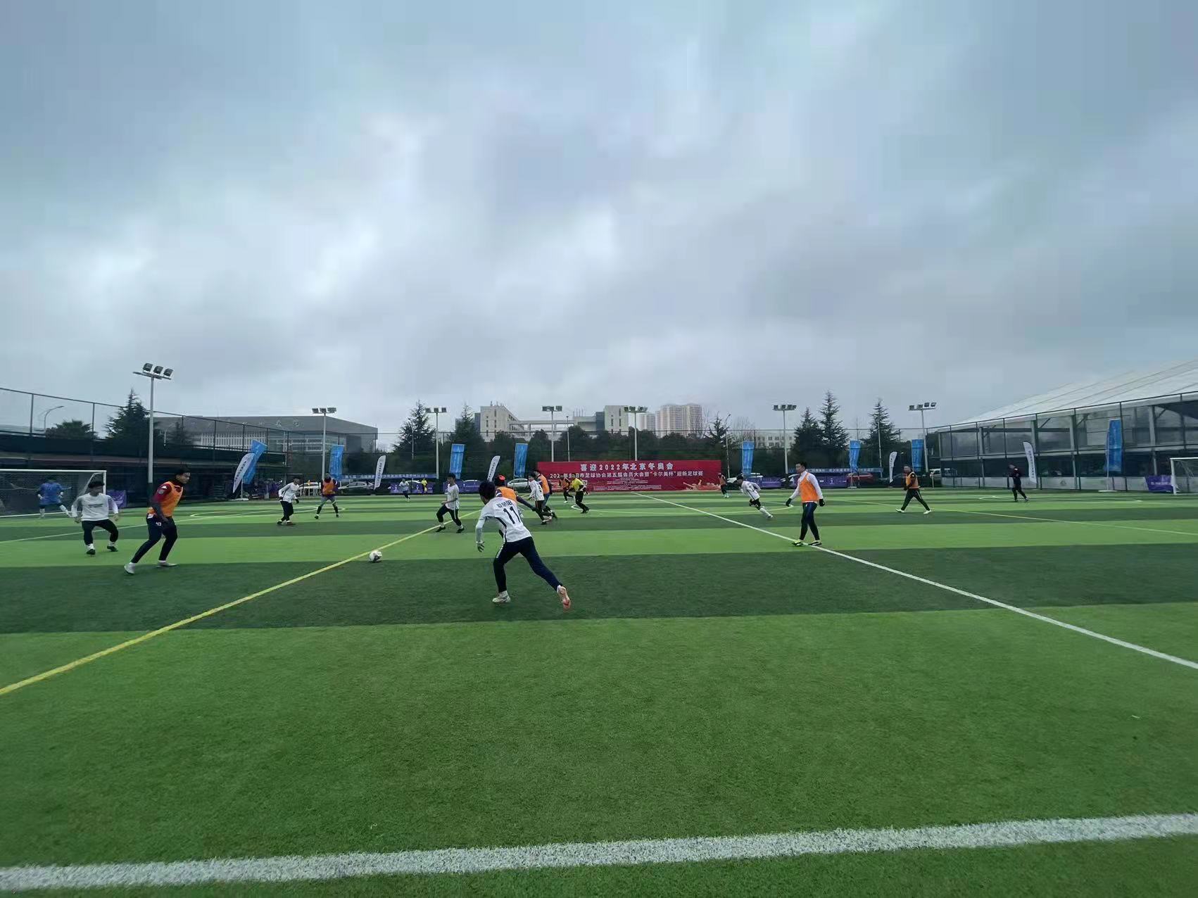 贵阳足球协会,贵阳市足球协会名单