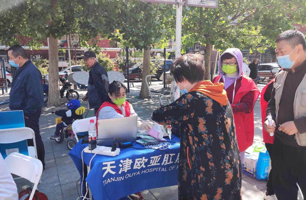 社工机构3月份工作简报,社工站建设阶段性工作简报