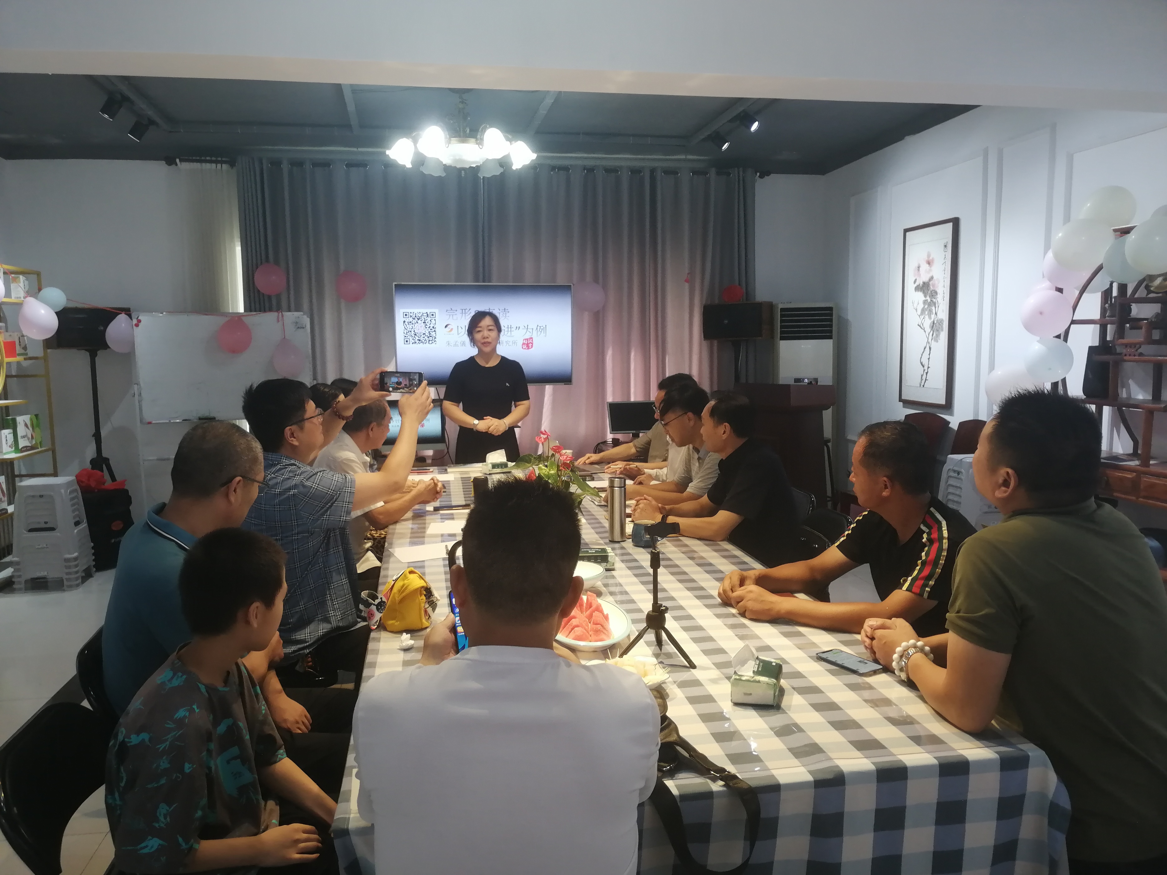 国学讲座汉字,国学讲堂汉字