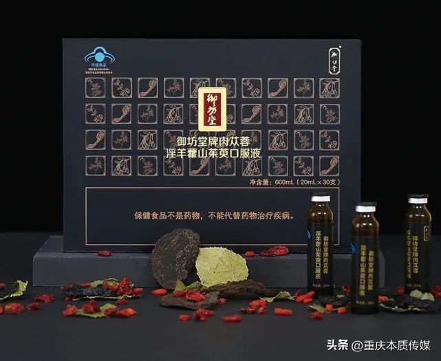 2021年十大直销排行榜,2020年十大批发爆品