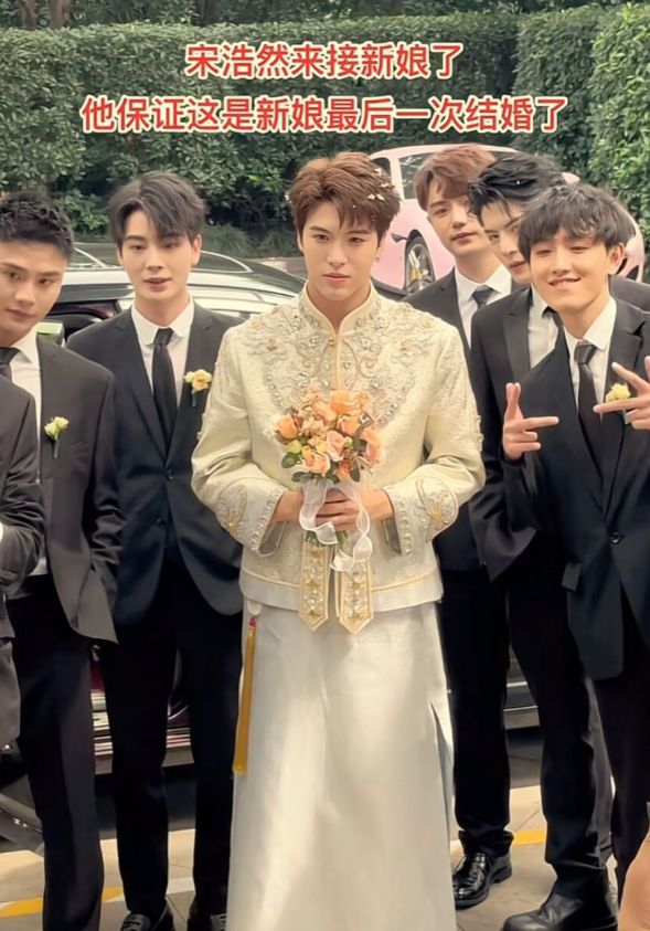 韩安冉买劳斯莱斯的视频,韩安冉婚礼完整过程