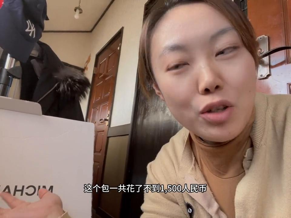 mk男包为什么便宜,mk的包值得买吗