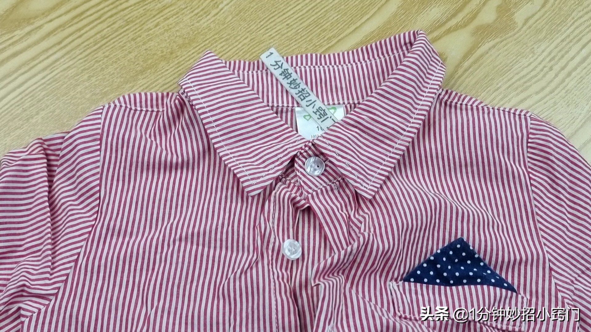 地摊上10元的衣服从哪里弄来的,地摊上20元一件的衣服