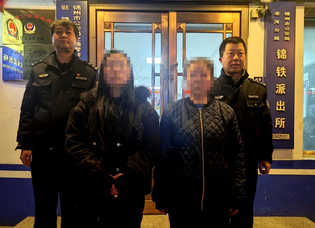 兼职贴小广告被抓,网上兼职被抓