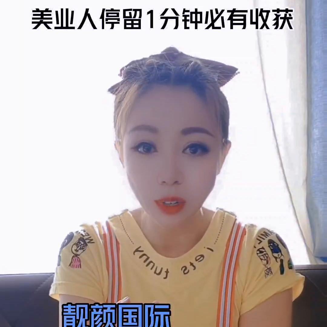 做美业哪项技术最挣钱,做美业最赚钱的是哪些人