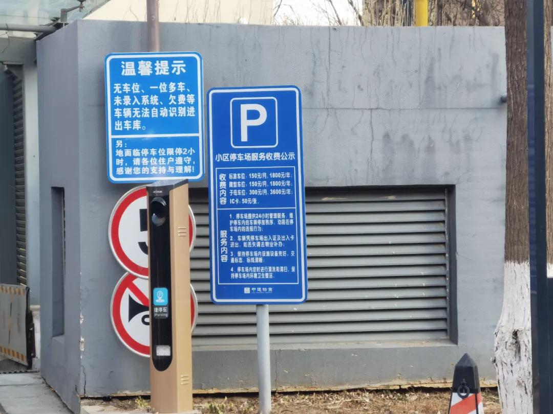 房价3年不涨的后果,房价三年不涨的话会怎么样