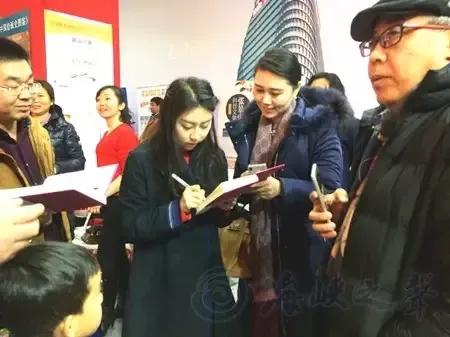 贾浅浅回应作协贾平凹,贾平凹评论贾浅浅