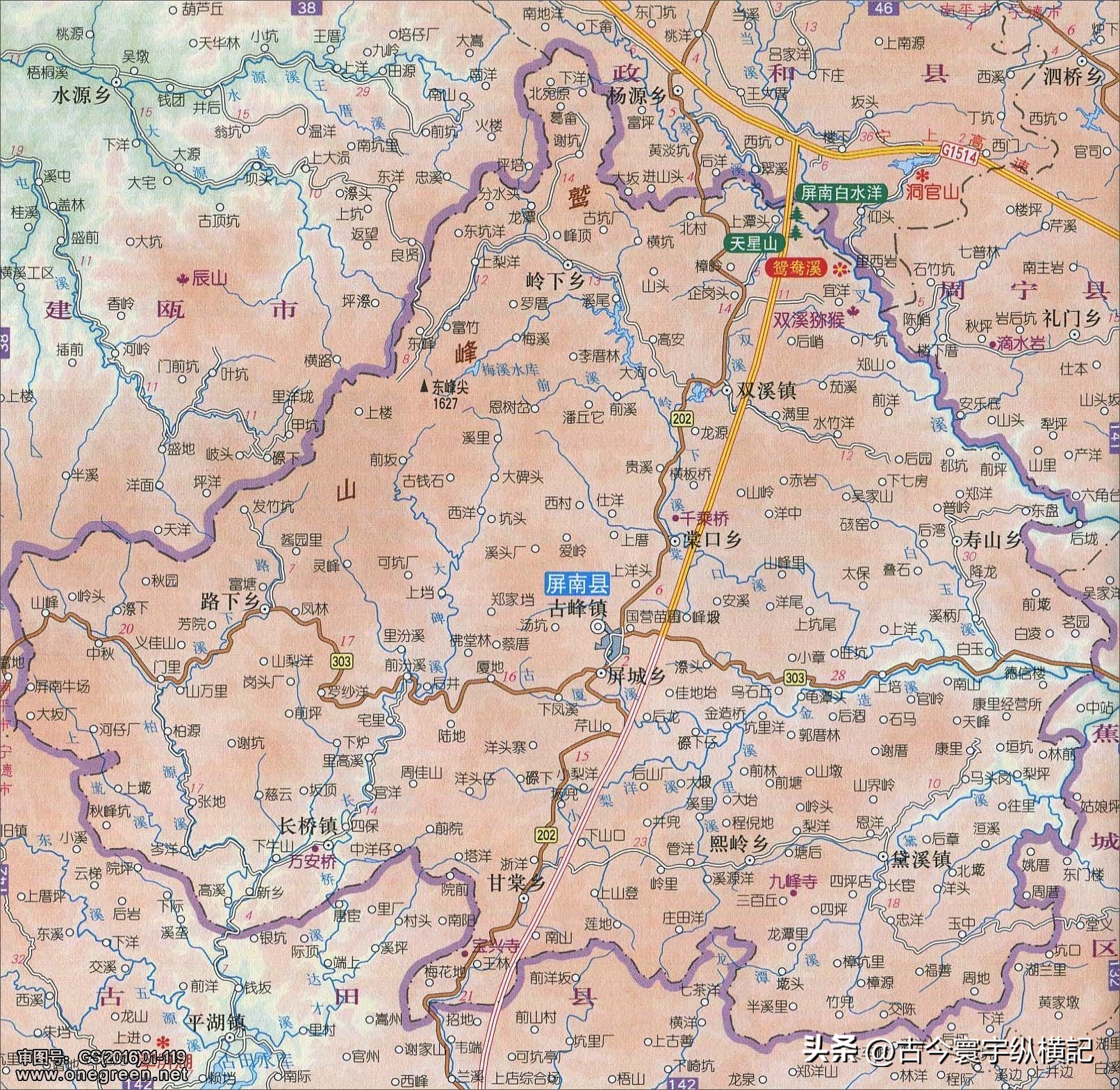 福建省行政区划地图全图,福建省县级行政区划图