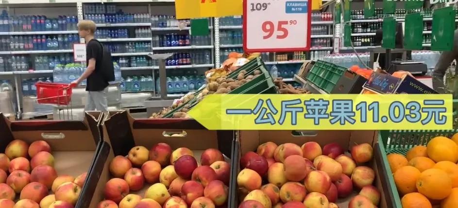 经济制裁对俄罗斯的影响,俄罗斯物价高会带来什么影响