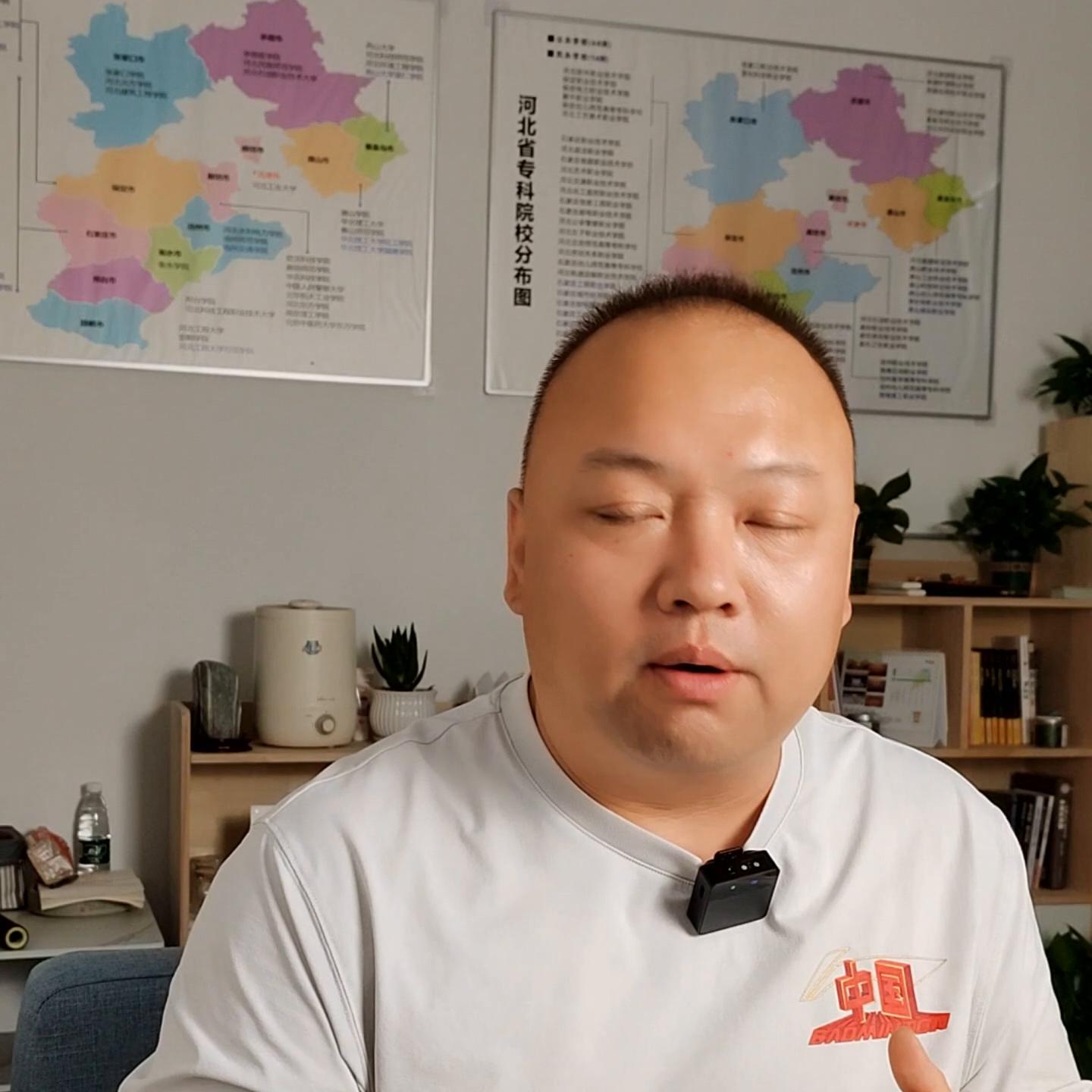 2023年河北新增本科院校有哪些,2023年河北有哪些本科院校招专科