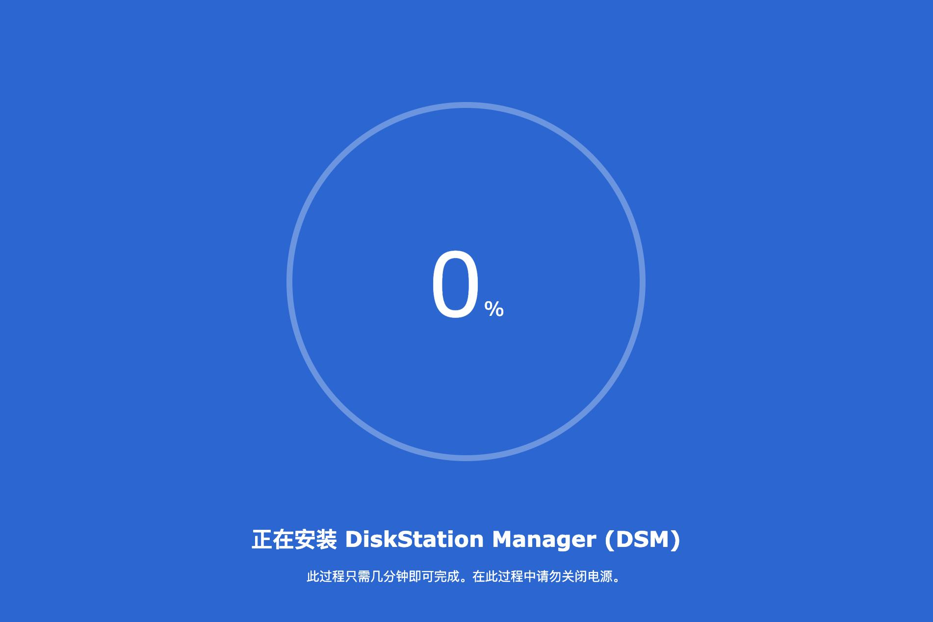 unraid黑群晖nvme,unraid黑群晖7.0安装教程