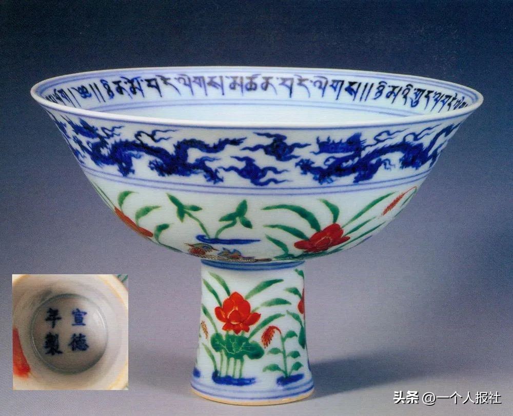 姹紫嫣红瓷器杯子绘画,斗彩瓷有口沿无釉的吗