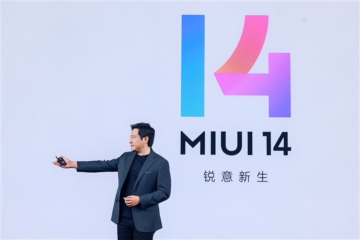 miui14开发版和稳定版对比,miui14开发版和稳定版哪个好