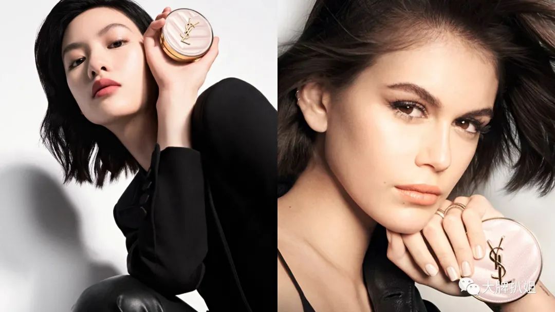 ysl皮革气垫恒久雾光气垫粉饼14g,气垫推荐公认好用第一名ysl