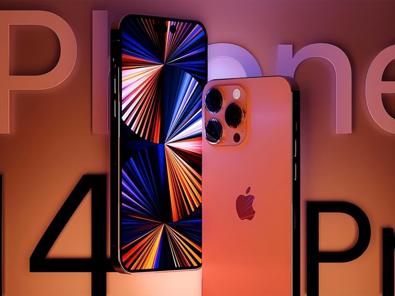 苹果iphone14发布会直播什么时候,苹果iphone14发布会解读