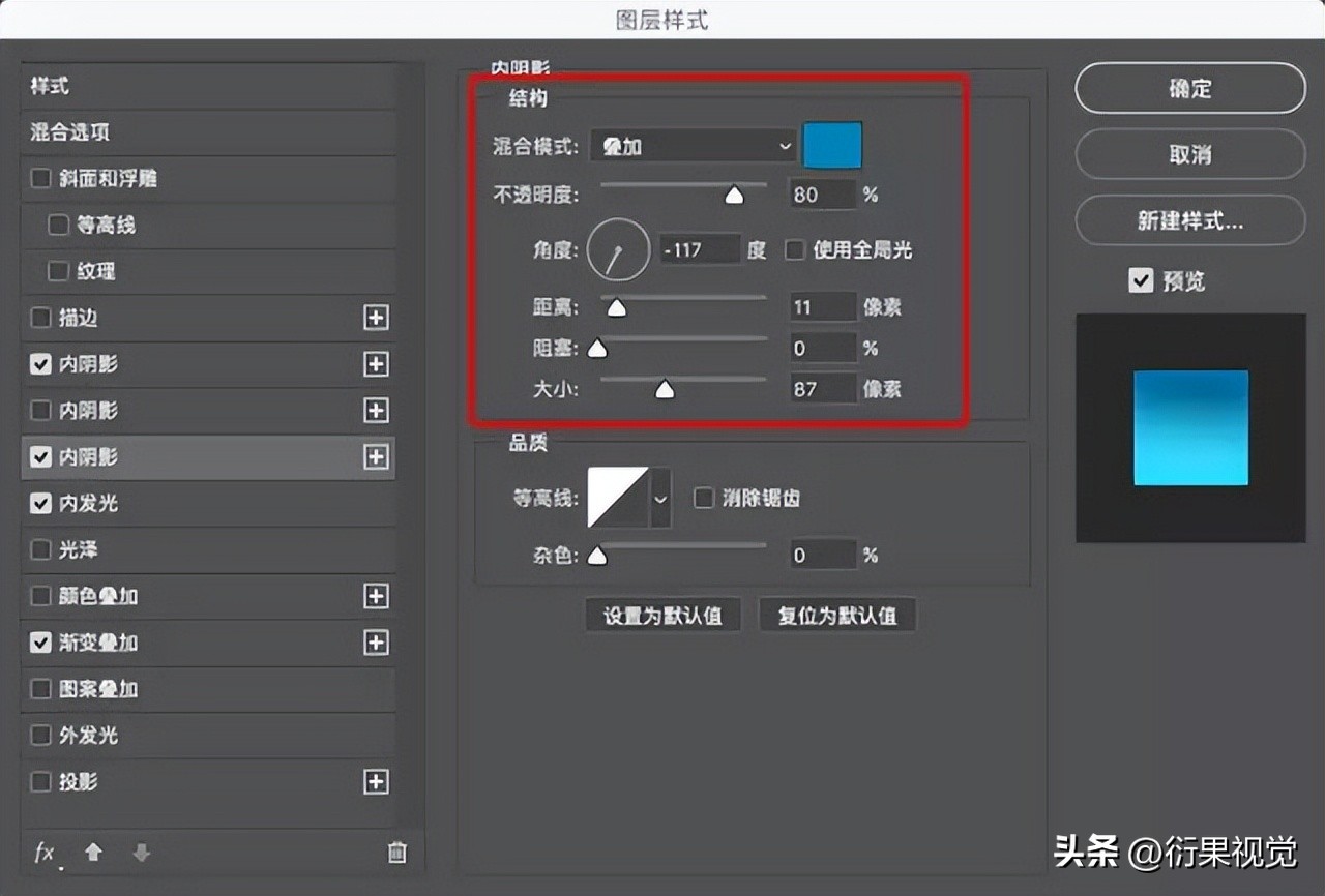 ps制作透明精灵球水晶球,ps玻璃球制作方法