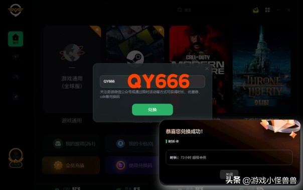 steampubg绝地求生下载方式,pubg绝地求生在steam怎么买