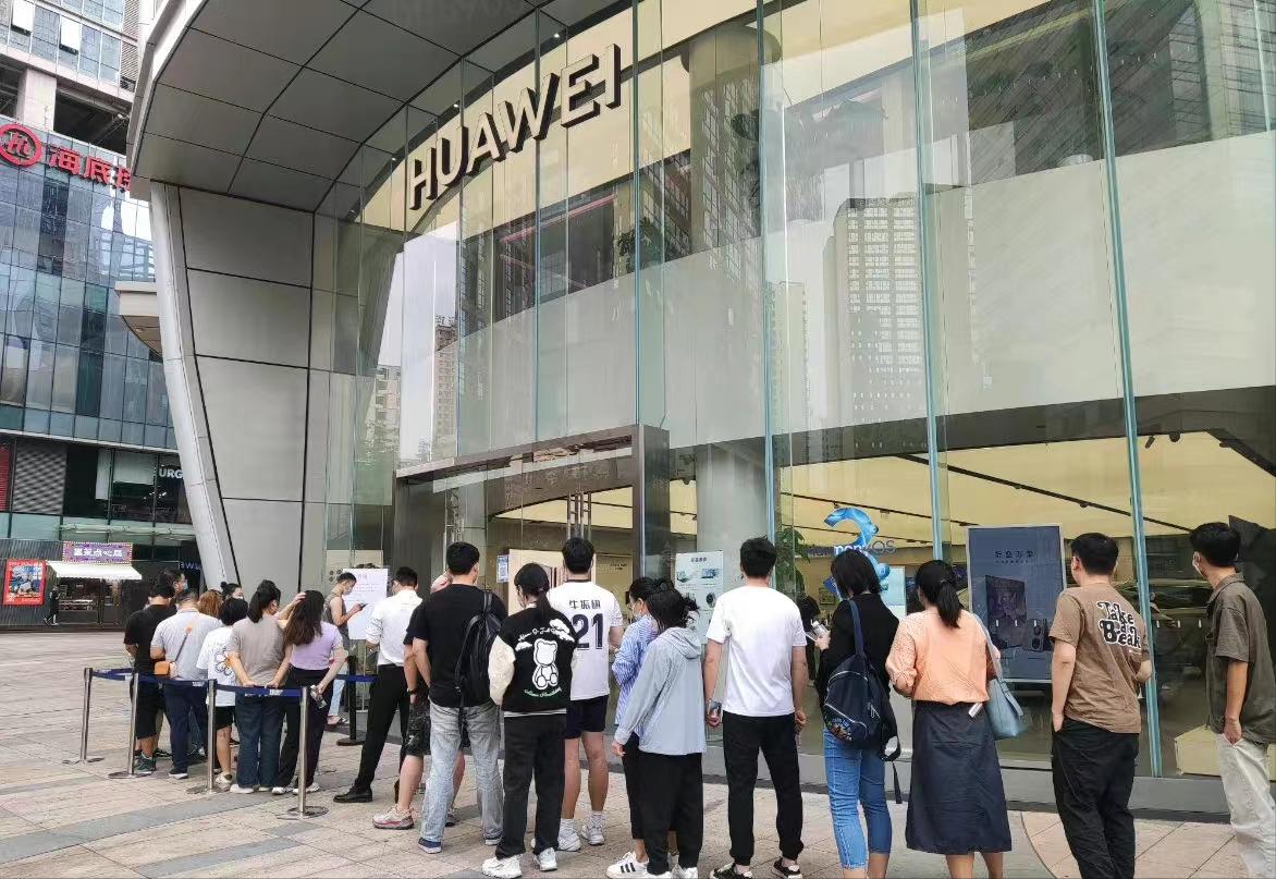 华为Mate50系列售价被曝,华为mate50系列手机售价公布