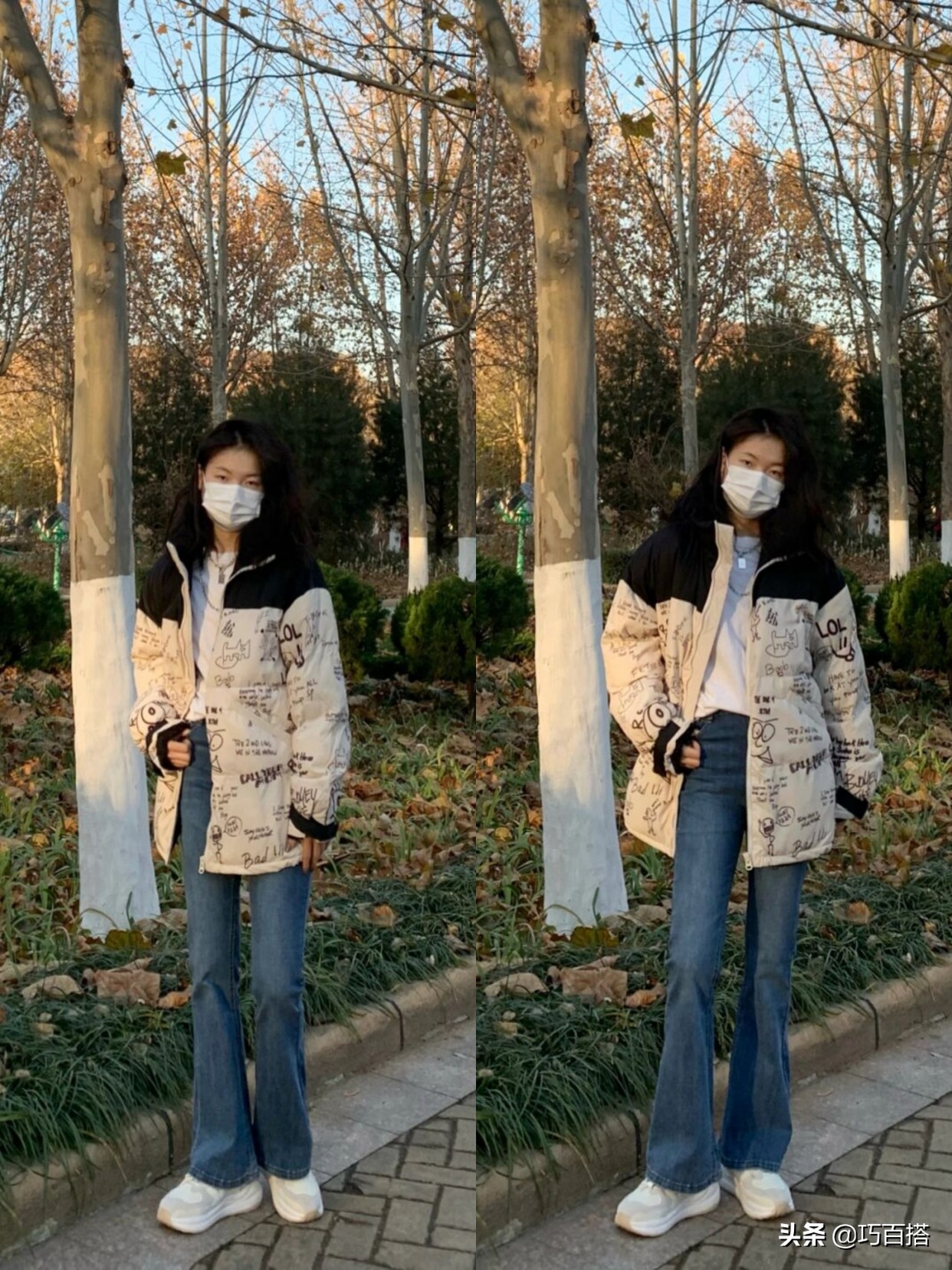 今年牛仔裤冬天流行的最新穿搭,今年秋冬季最流行什么样的牛仔裤