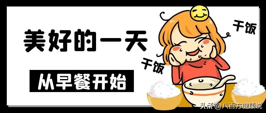 涓ら闂撮殧澶箙鏈夊嵄瀹冲悧,涓ら骞朵竴椁愬悆鏈夊嵄瀹冲悧